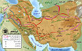 Sasanian Empire (224-651 AD) in 250-253 AD.