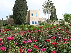 House in Mazra'a, where Baha'u'llah lived 1877-1879. During 1932-1949 it was the home of General and Mrs. McNeill[3]