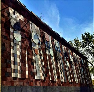 Jardín Urbano, mural de Vicente Rojo en el exterior del Museo Kaluz, Ciudad de México.