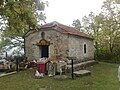 Church of the Holy Salvation, Matka