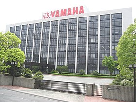 ヤマハ発動機本社（静岡県磐田市）