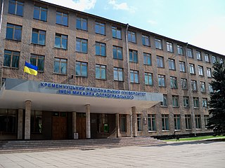 <span class="mw-page-title-main">Kremenchuk Mykhailo Ostrohradskyi National University</span> University in Kremenchuk, Ukraine