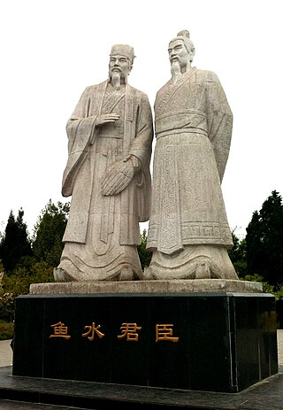 <span class="mw-page-title-main">Grand chancellor (China)</span> Head of imperial Chinese government