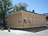 Birthplace of composer Jean Sibelius, Hämeenlinna