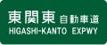 2007年9月2日 (日) 03:49版本的缩略图