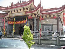 Thien Hau Temple, another popular attraction in LA Chinatown. La-chinatown-buddhisttemple2.JPG