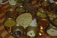 Thali