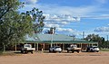 English: Pilliga Hotel at Pilliga, New South Wales