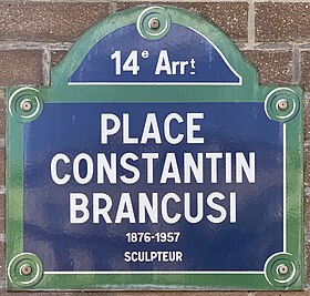 Voir la plaque.