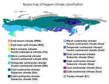 Russia map of Köppen climate classification.svg