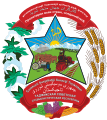 The coat of arms of the Tajik Soviet Socialist Republic (24.02.1931-04.07.1935)