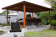 若獅子神社のチハ