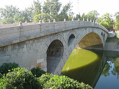 Zhaozhou Bridge, the world's oldest open-spandrel stone segmental arch bridge. I just love this bridge.