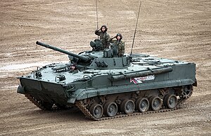 BMP–3