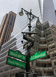 Nikola Tesla Corner street sign outside Bryant Park