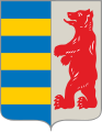 The Coat of arms of Carpathian Ukraine, a territory of Ukraine (ceded to the Soviet Union from Czechoslovakia after World War II). Adopted on 30 March 1920 by an act of the Czechoslovak parliament, used to this day, now by Zakarpattia Oblast.