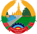 Emblema nacional de Laos