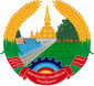 Quốc huy Lào