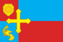 Flag of Khotkovo