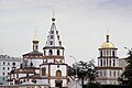 Igreja ortodoxa em Irkutsk