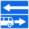 Entrance to the road with a lane for buses