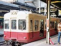 Keisei 200 series