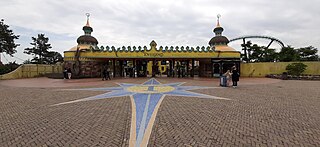 <span class="mw-page-title-main">Toverland</span> Amusement park in Sevenum, The Netherlands