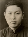 Watchman Nee overleden op 30 mei 1972