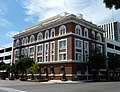 Maubridge Apartments, Fresno