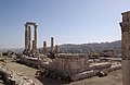 العربية: هيكل هرقل English: Temple of Hercules