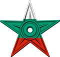 {{subst:The Bulgaria Barnstar|message ~~~~}} Bulgaria