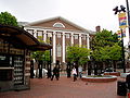 Harvard Square Основна категорія: Harvard Square