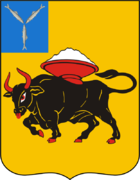 Герб Энгельса