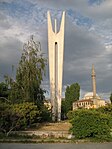 Spomenik „Palim borcima“, Priština. Miodrag Živković, 1961.