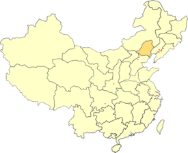 Location in the People's Republic of China