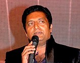 Prakashraj Bhung.jpg