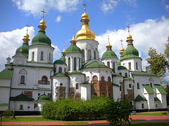 St. Sophia Cathedral