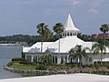 Image 27Wedding Pavilion at the Seven Seas Lagoon (from Walt Disney World)