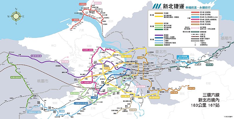 新北市捷運建設計画図。