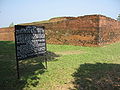 Govinda Bhita just outside the Mahasthangarh citadel