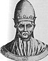 Caelestinus