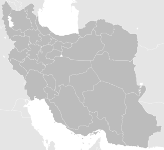 <span class="mw-page-title-main">Borders of Iran</span>