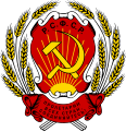 1920—1978 гг.