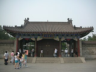 <span class="mw-page-title-main">Daci'en Temple</span> Notable Buddhist temple in Xian, China