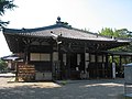 Image 31Daian-ji temple at Nara, Japan (from Culture of Asia)