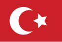 Osmanlı İmparatorluğu بایراغی