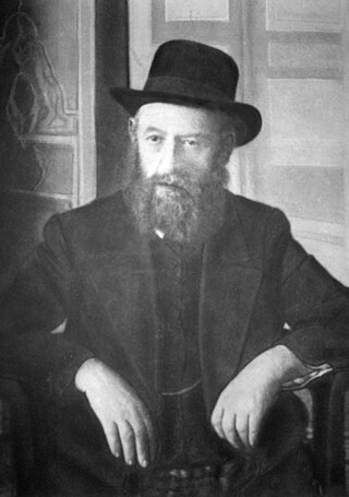 <span class="mw-page-title-main">Sholom Dovber Schneersohn</span> Fifth Chabad Rebbe