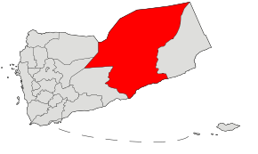 Harta guvernoratului Hadhramaut în cadrul Yemenului