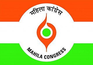 <span class="mw-page-title-main">All India Mahila Congress</span> Womens wing of political party of India