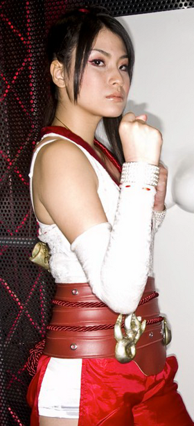 Cosplay du personnage Momiji